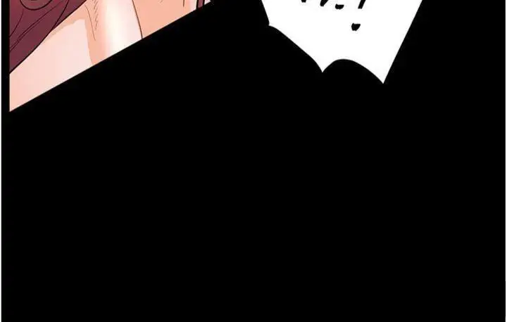 漫画《老师的亲密指导》第55话第155张图
