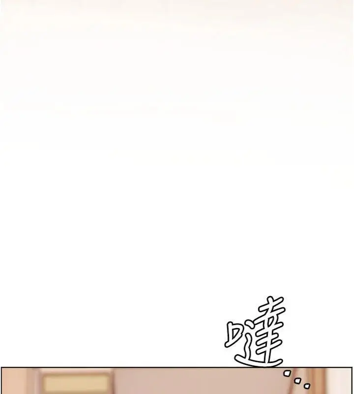 漫画《老师的亲密指导》第55话第170张图