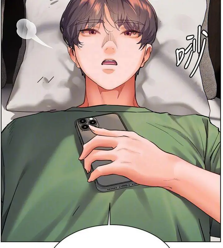 漫画《老师的亲密指导》第55话第65张图