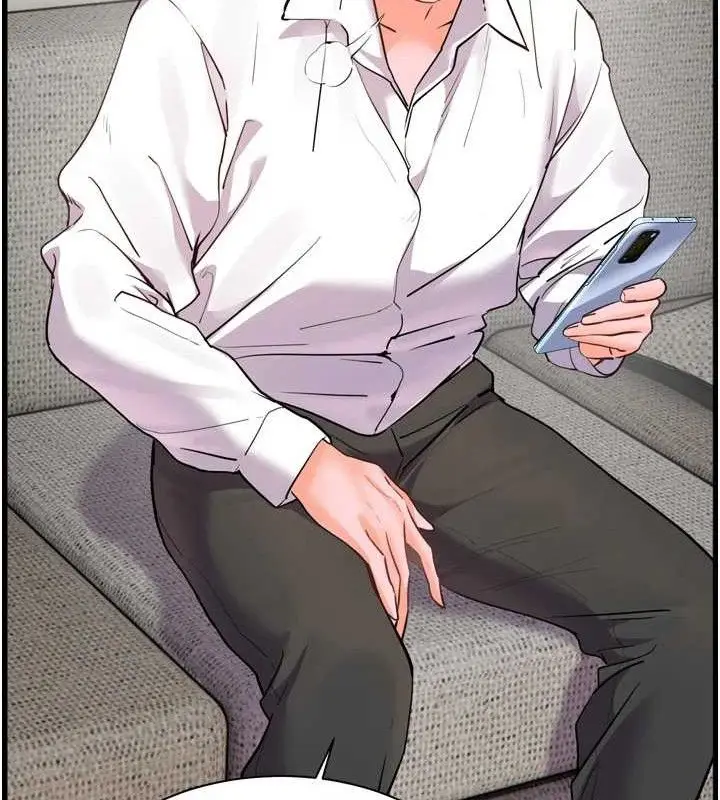 漫画《老师的亲密指导》第56话第119张图