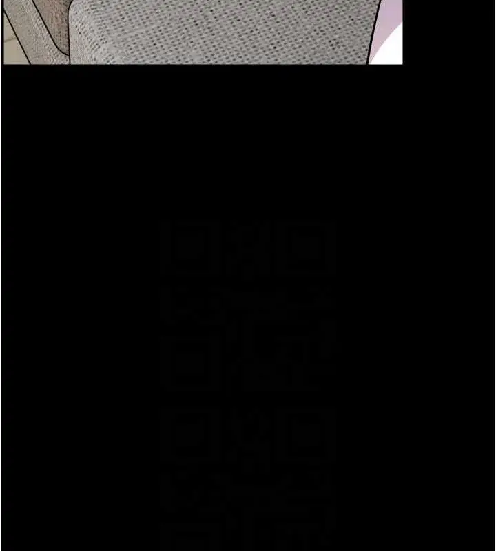 漫画《老师的亲密指导》第56话第122张图