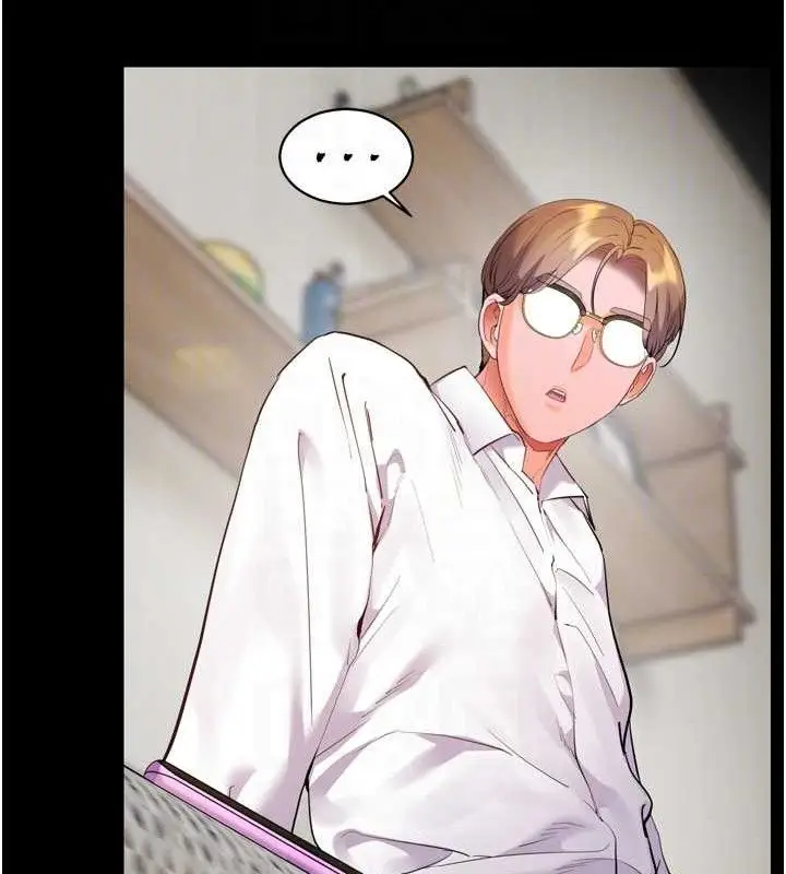 漫画《老师的亲密指导》第56话第123张图
