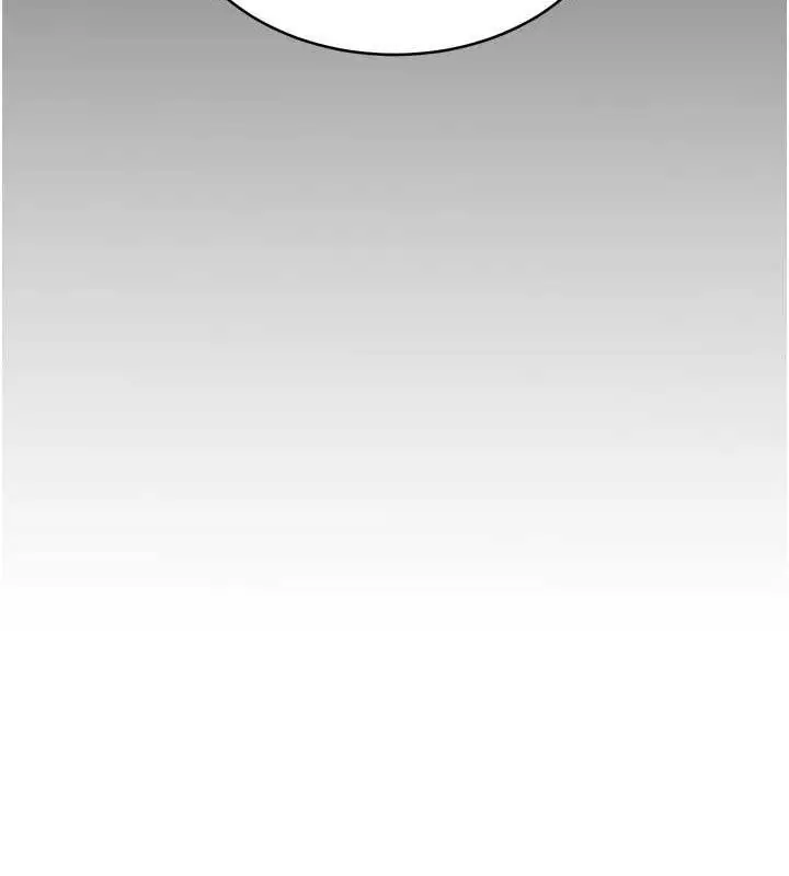 漫画《老师的亲密指导》第56话第171张图