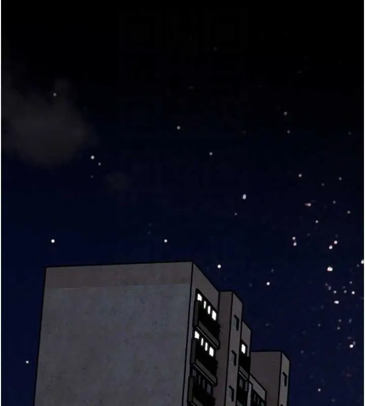 漫画《老师的亲密指导》第56话第62张图