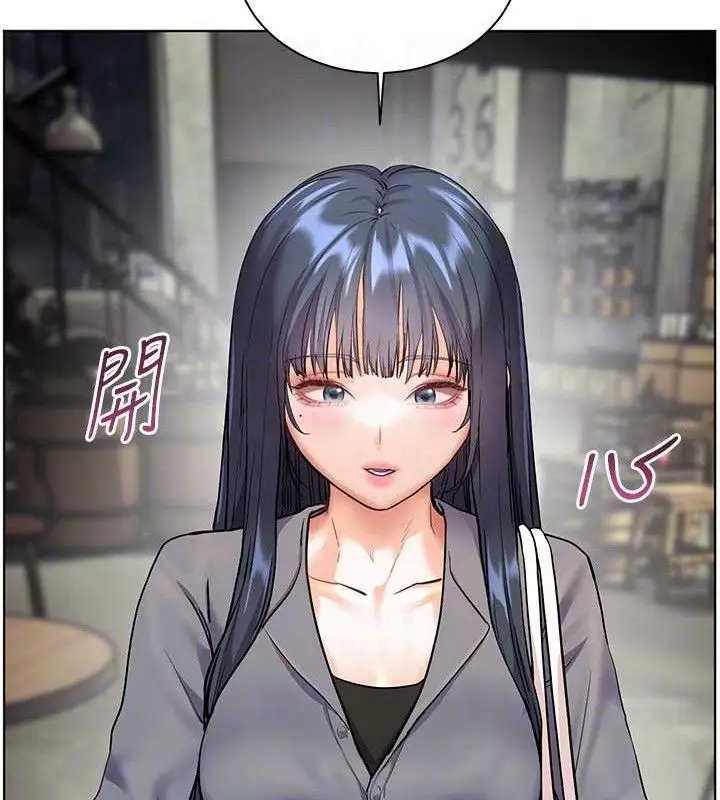 漫画《老师的亲密指导》第57话第100张图