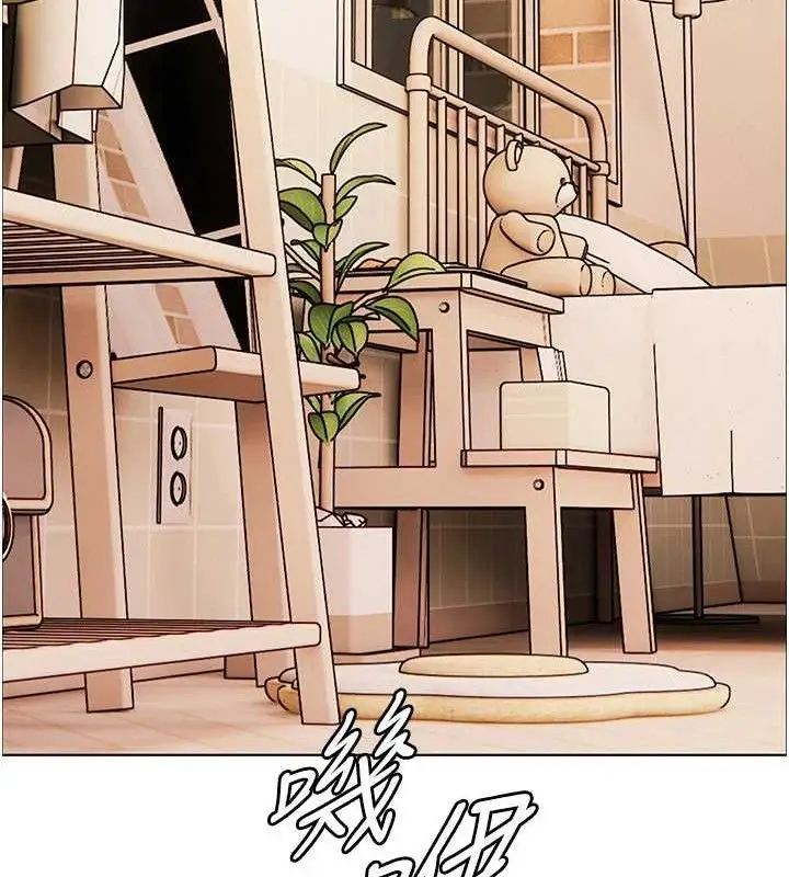 漫画《老师的亲密指导》第57话第127张图