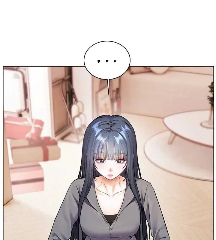 漫画《老师的亲密指导》第57话第139张图