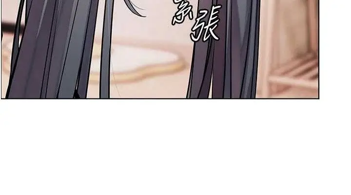漫画《老师的亲密指导》第57话第152张图
