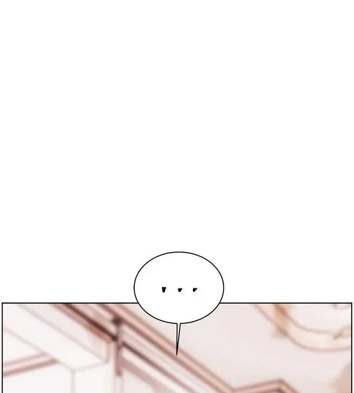 漫画《老师的亲密指导》第57话第155张图