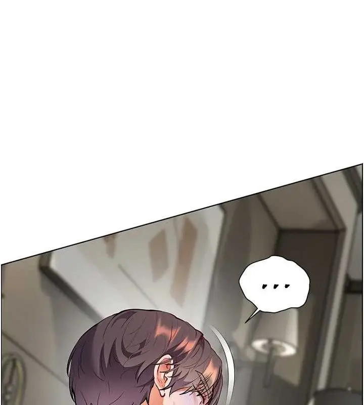 漫画《老师的亲密指导》第57话第163张图