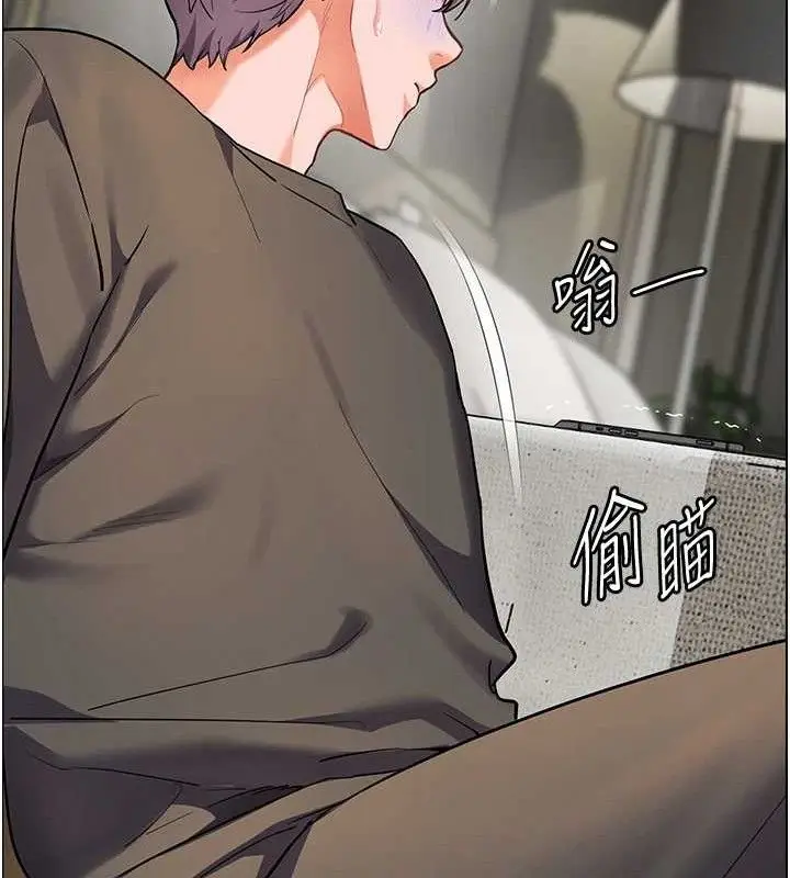 漫画《老师的亲密指导》第57话第164张图