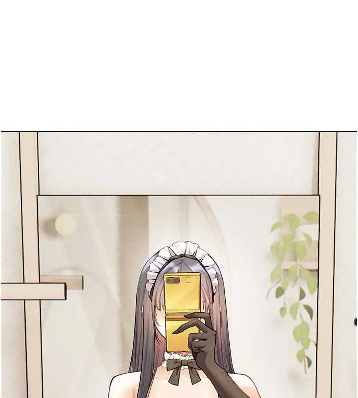 漫画《老师的亲密指导》第57话第183张图