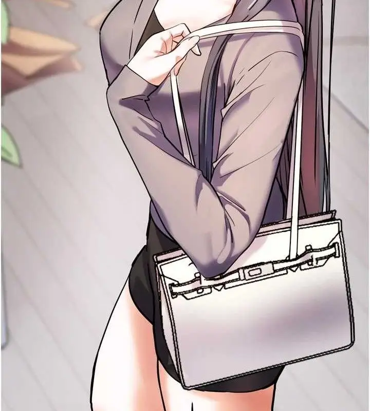 漫画《老师的亲密指导》第57话第21张图