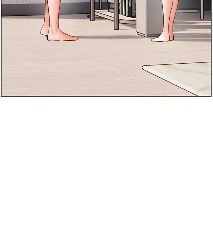 漫画《老师的亲密指导》第57话第30张图