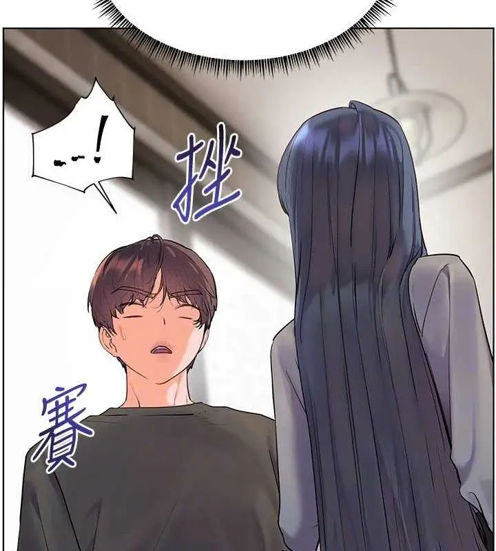 漫画《老师的亲密指导》第57话第39张图