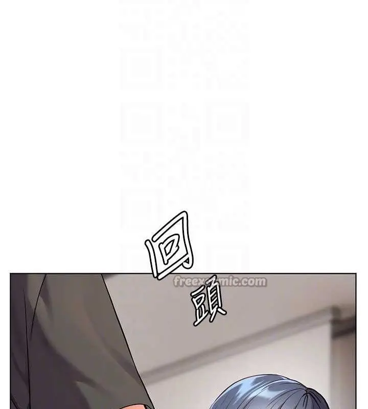 漫画《老师的亲密指导》第57话第56张图