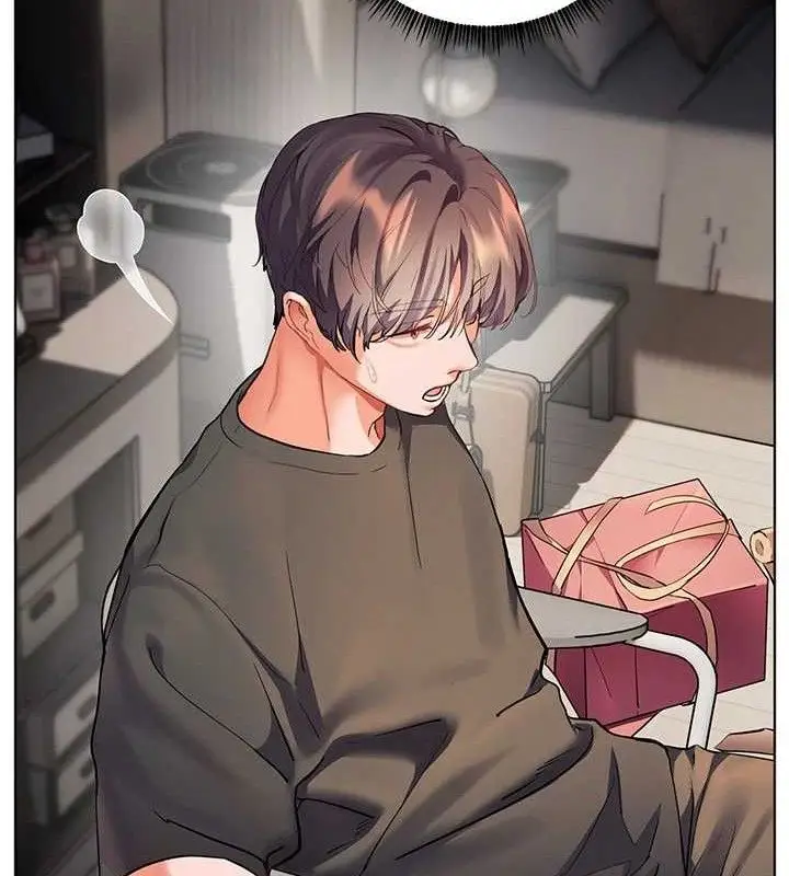 漫画《老师的亲密指导》第57话第59张图