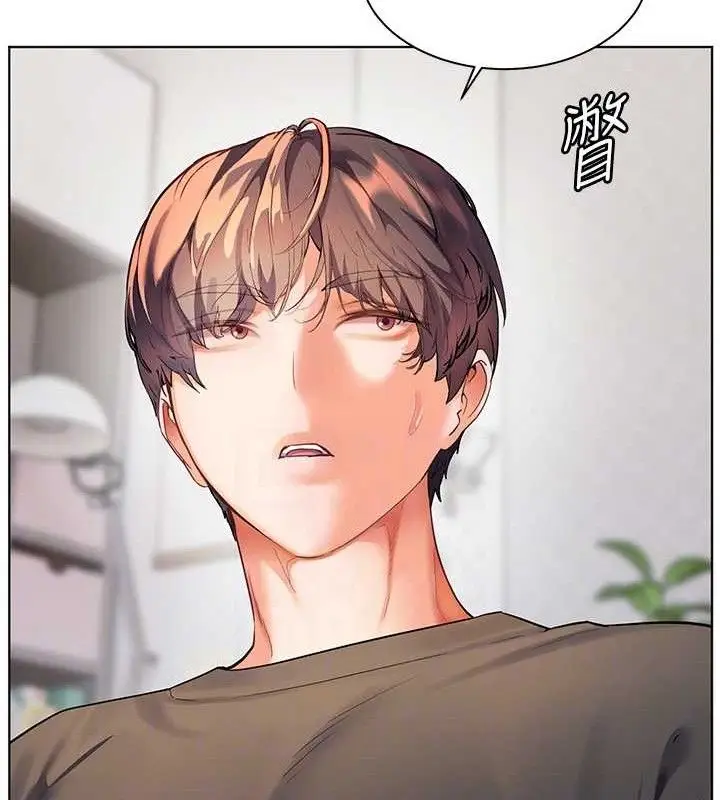 漫画《老师的亲密指导》第57话第77张图