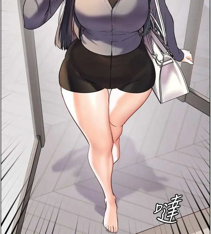 漫画《老师的亲密指导》第57话第9张图