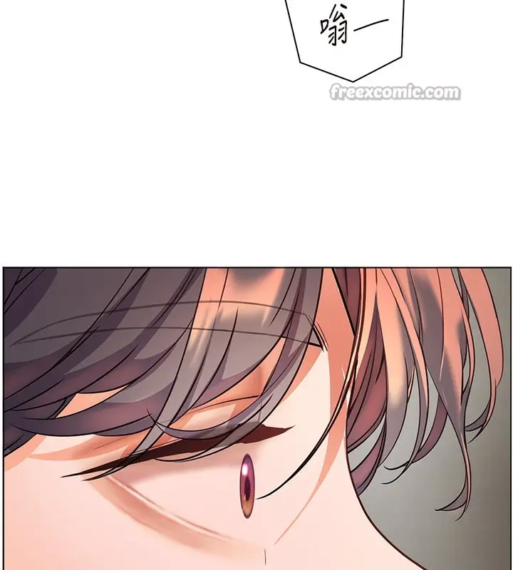 漫画《老师的亲密指导》第58话第14张图
