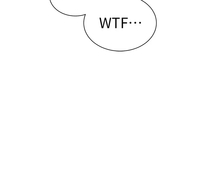 漫画《老师的亲密指导》第58话第16张图