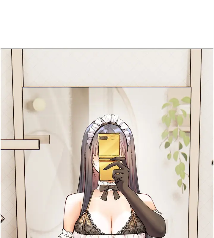 漫画《老师的亲密指导》第58话第17张图