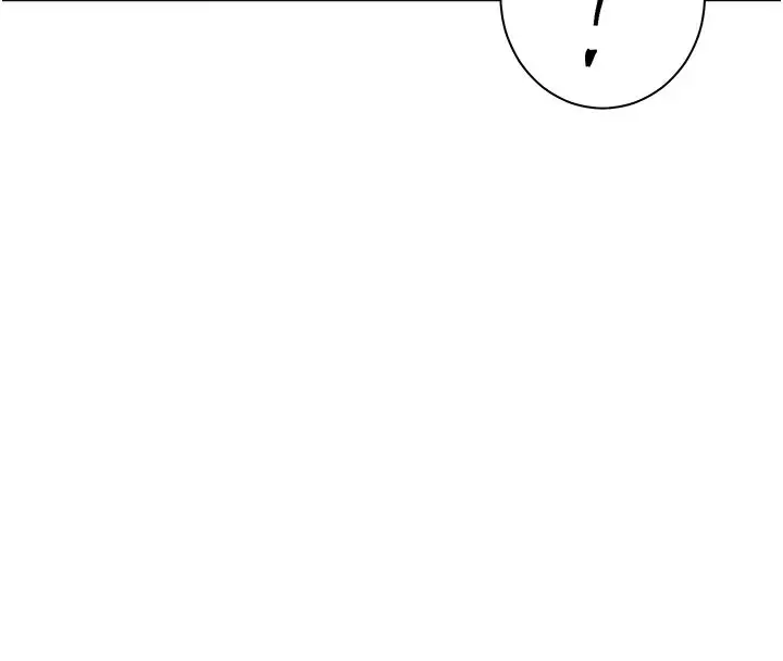 漫画《老师的亲密指导》第58话第39张图