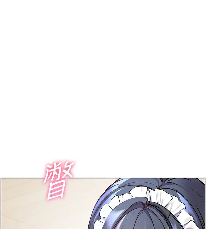 漫画《老师的亲密指导》第58话第64张图