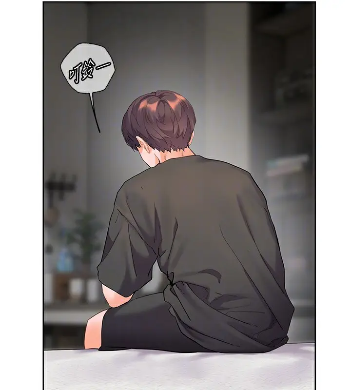 漫画《老师的亲密指导》第58话第82张图