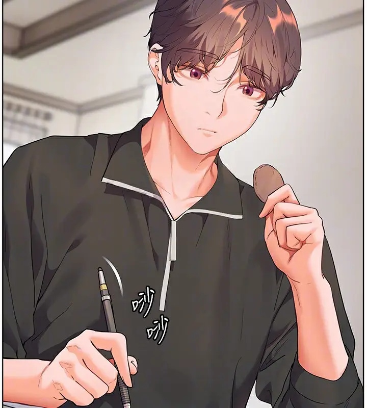 漫画《老师的亲密指导》第59话第106张图