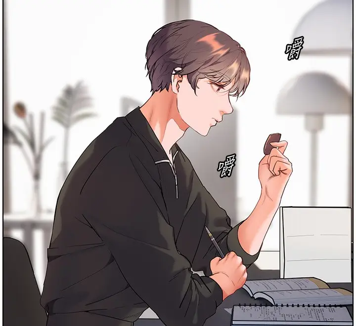 漫画《老师的亲密指导》第59话第111张图