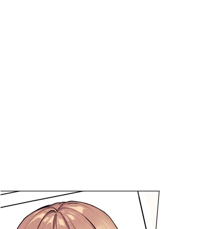 漫画《老师的亲密指导》第59话第134张图