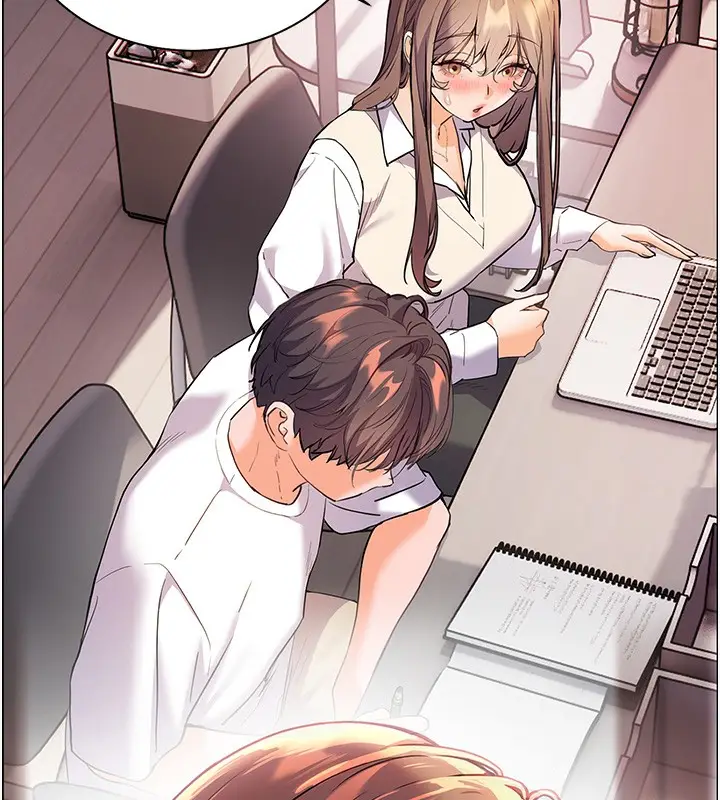 漫画《老师的亲密指导》第59话第146张图