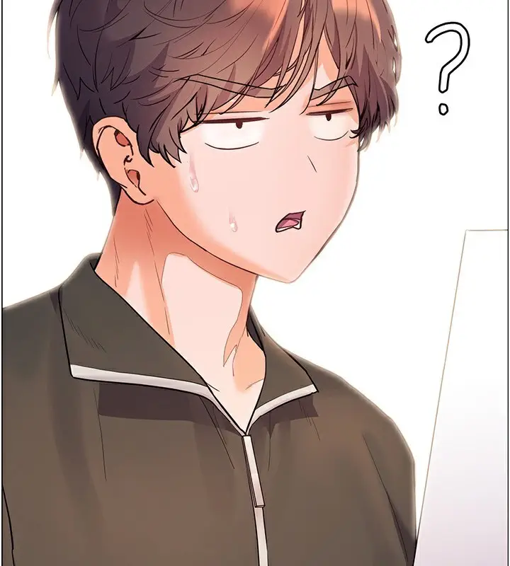 漫画《老师的亲密指导》第59话第149张图