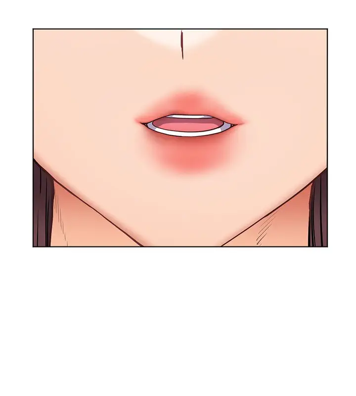 漫画《老师的亲密指导》第59话第17张图