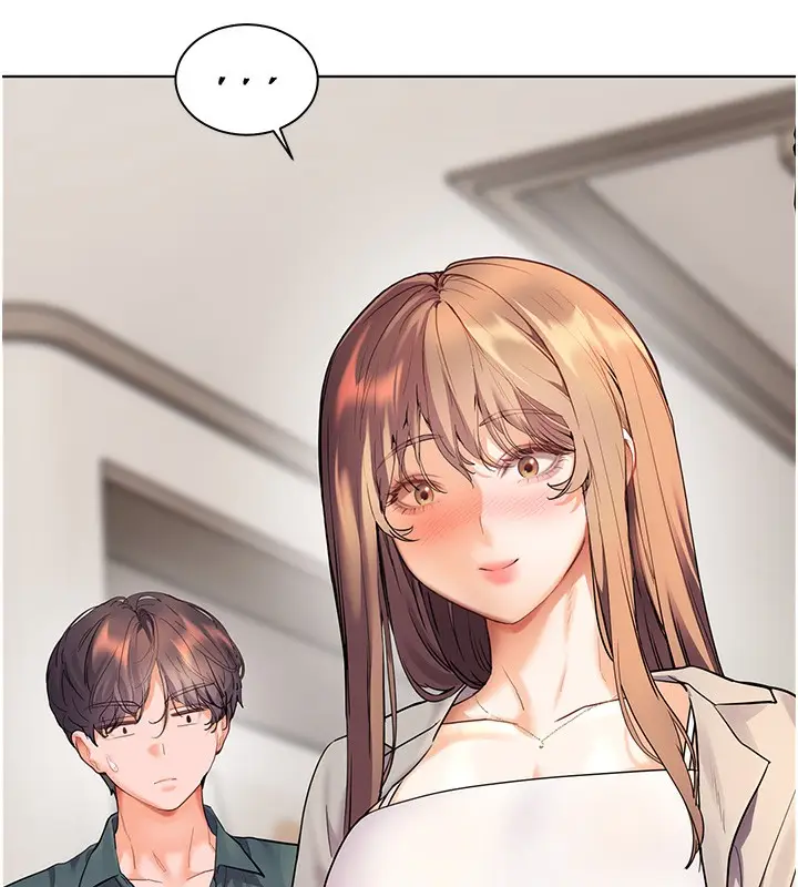 漫画《老师的亲密指导》第59话第208张图