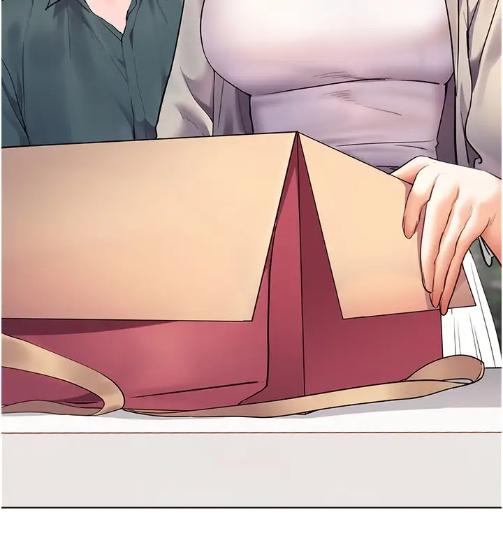 漫画《老师的亲密指导》第59话第209张图