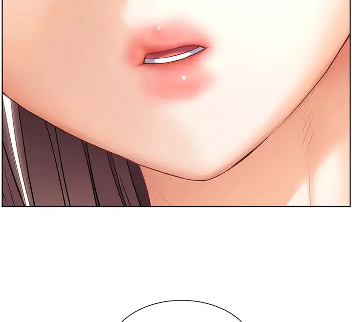 漫画《老师的亲密指导》第59话第211张图