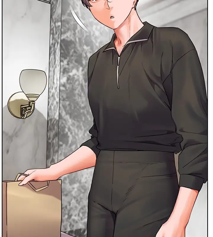 漫画《老师的亲密指导》第59话第25张图
