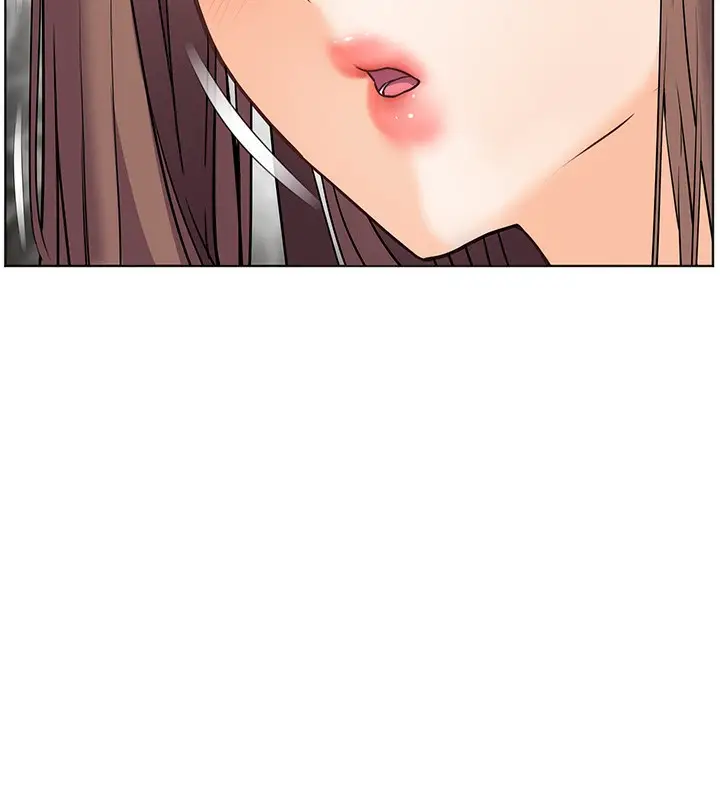 漫画《老师的亲密指导》第59话第33张图