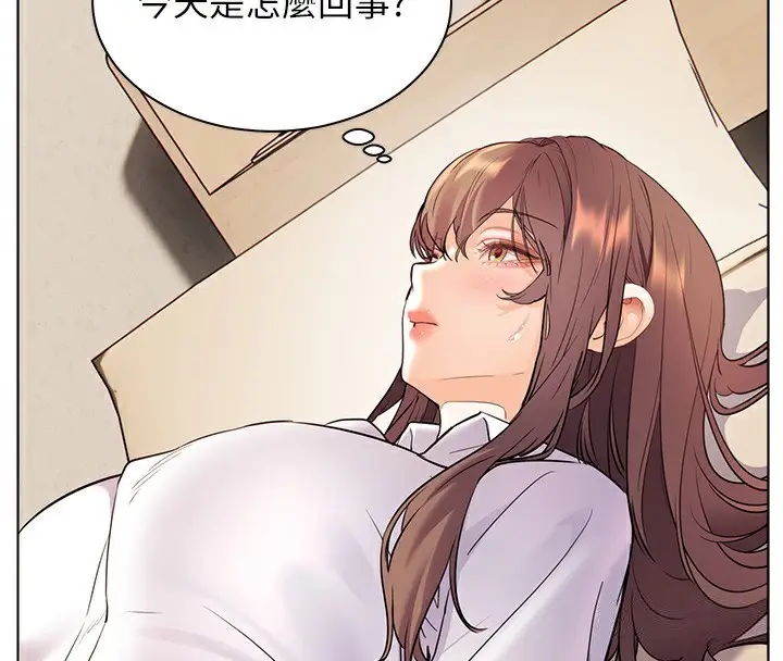 漫画《老师的亲密指导》第59话第87张图