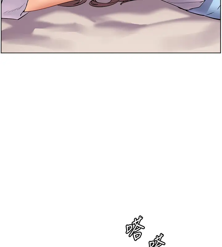 漫画《老师的亲密指导》第59话第93张图