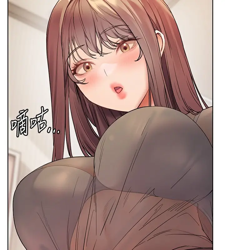 漫画《老师的亲密指导》第60话第103张图