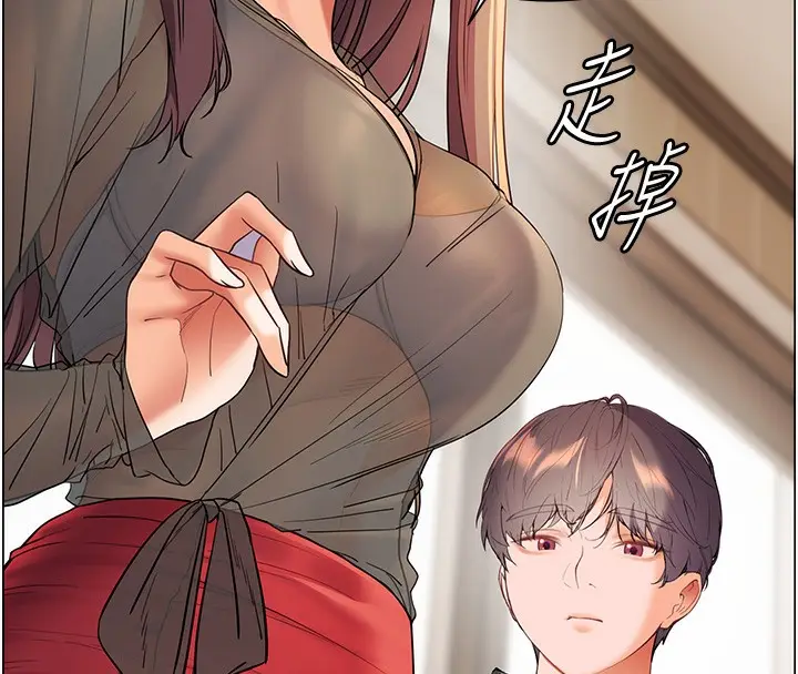 漫画《老师的亲密指导》第60话第129张图