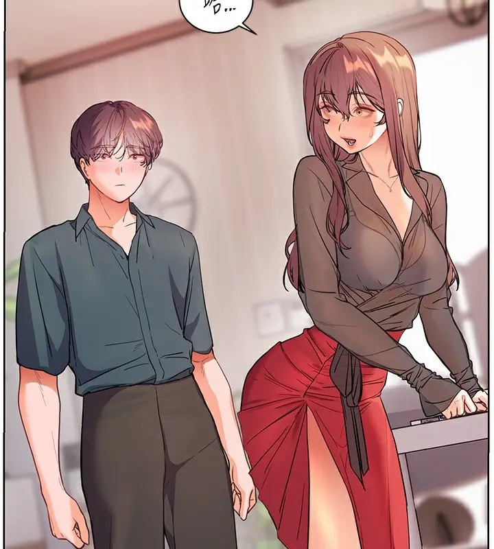 漫画《老师的亲密指导》第60话第163张图