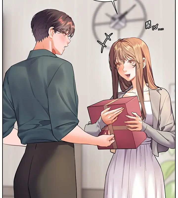 漫画《老师的亲密指导》第60话第2张图