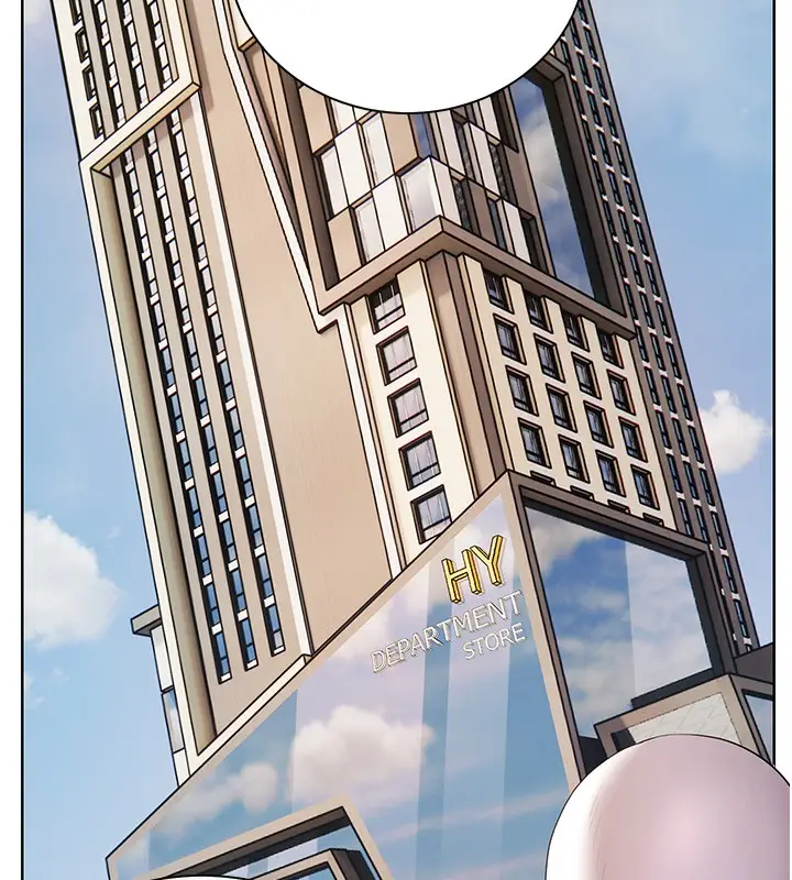 漫画《老师的亲密指导》第60话第23张图