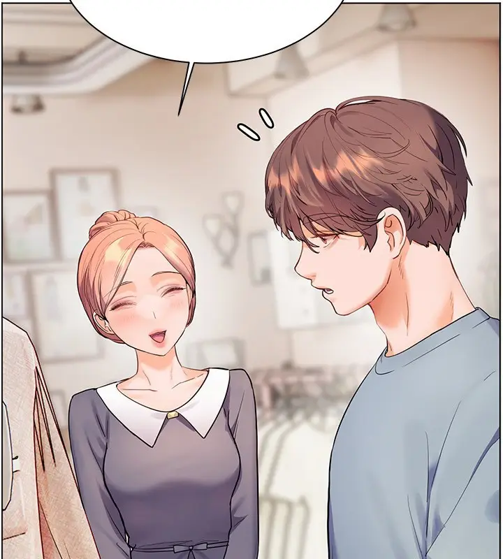 漫画《老师的亲密指导》第60话第27张图