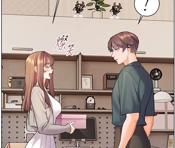 漫画《老师的亲密指导》第60话第49张图