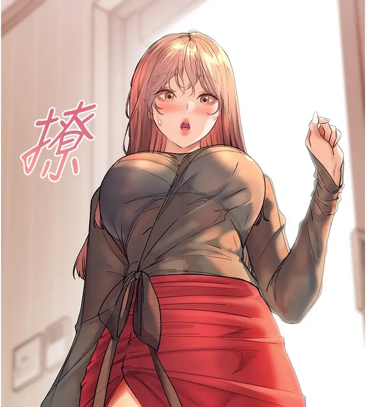 漫画《老师的亲密指导》第60话第63张图